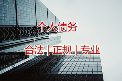 私人药房收据能否作为凭证